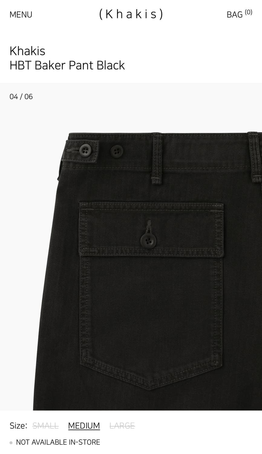 카키스 팬츠 2종 상품이미지7