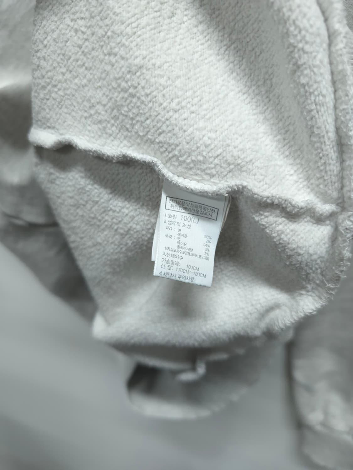 노스페이스 화이트멜란지 맨투맨 ( 남성100) 상품이미지7