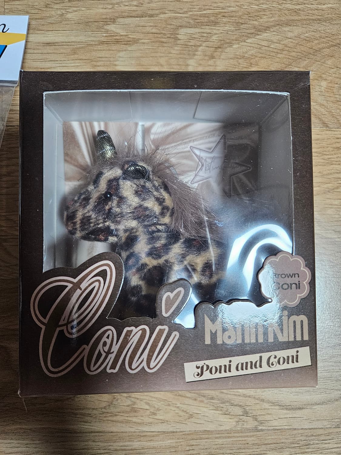 마뗑킴 키링 포니코니 & 버니 상품이미지3