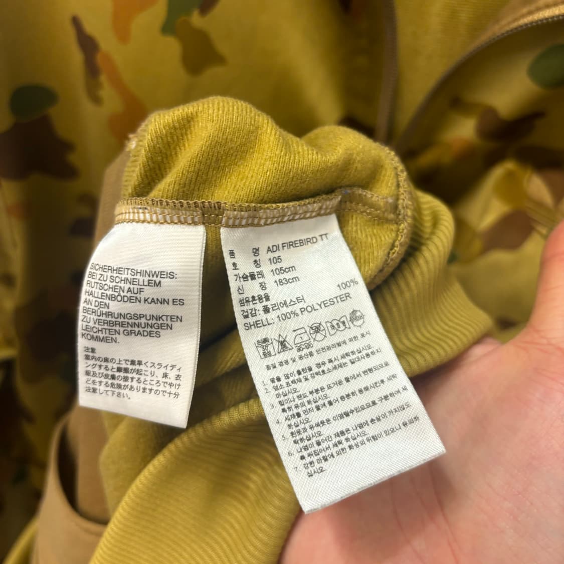 아디다스 파이어버드 카모 밀리터리 트랙탑 져지 XL 상품이미지7