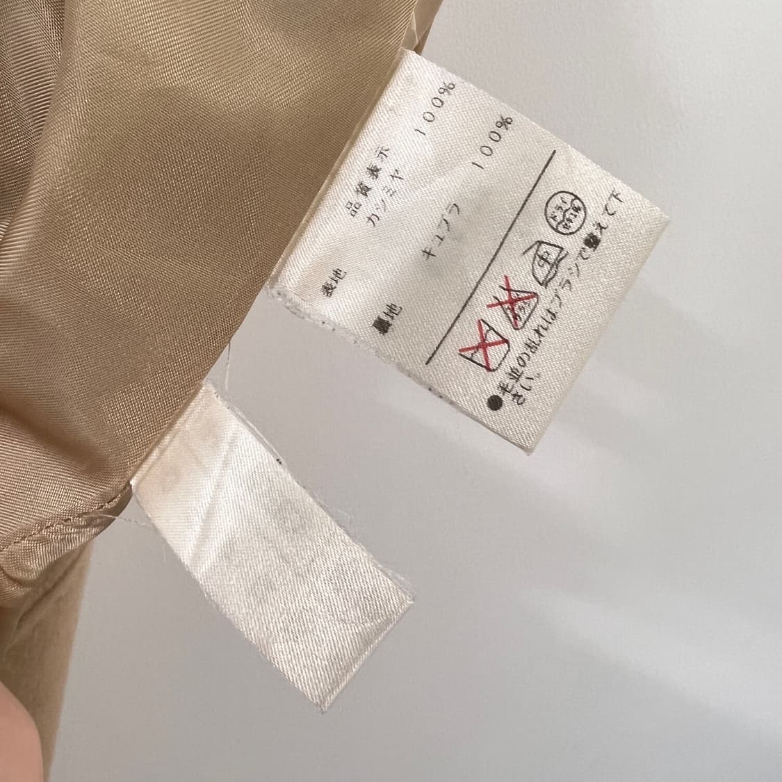 빈티지 캐시미어 100% 하프 코트 상품이미지9