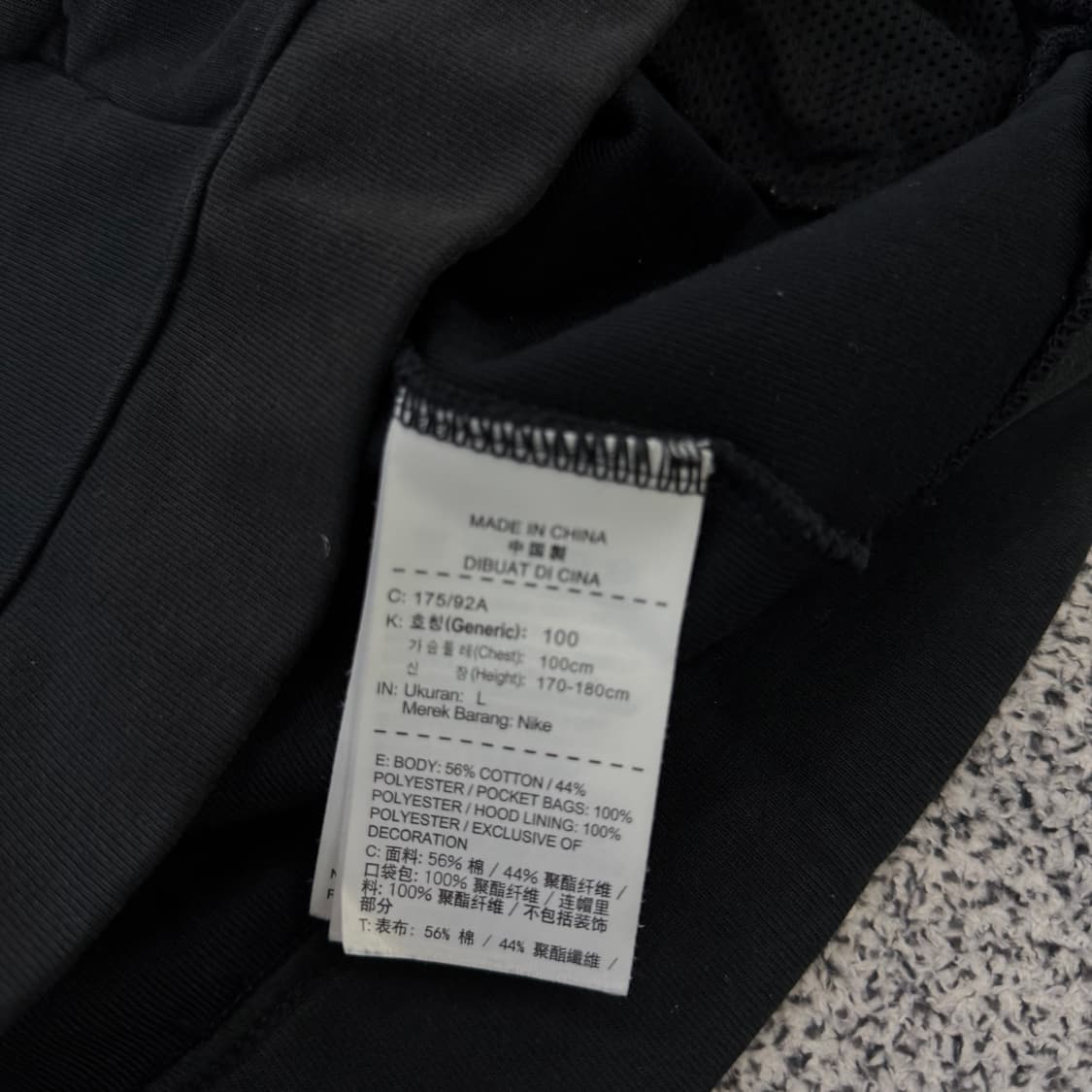 L 나이키 블랙 후드집업 자켓 0128H1 상품이미지6