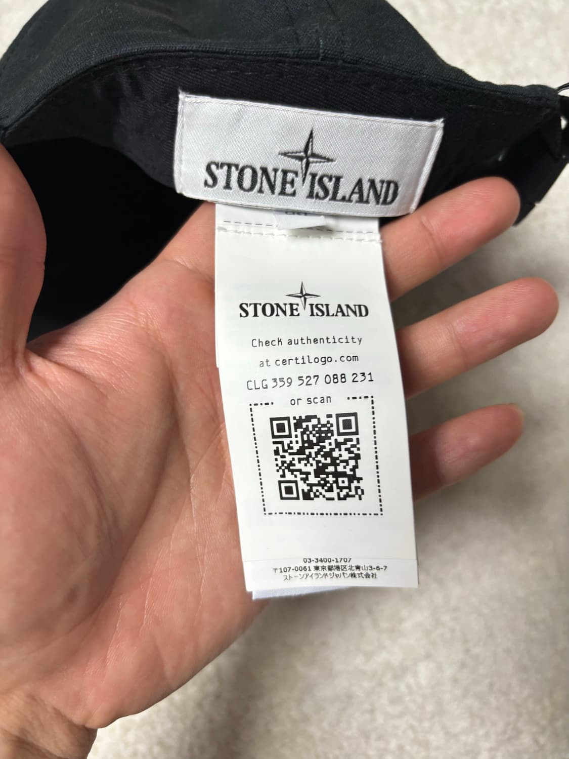 스톤아일랜드 볼캡 상품이미지3