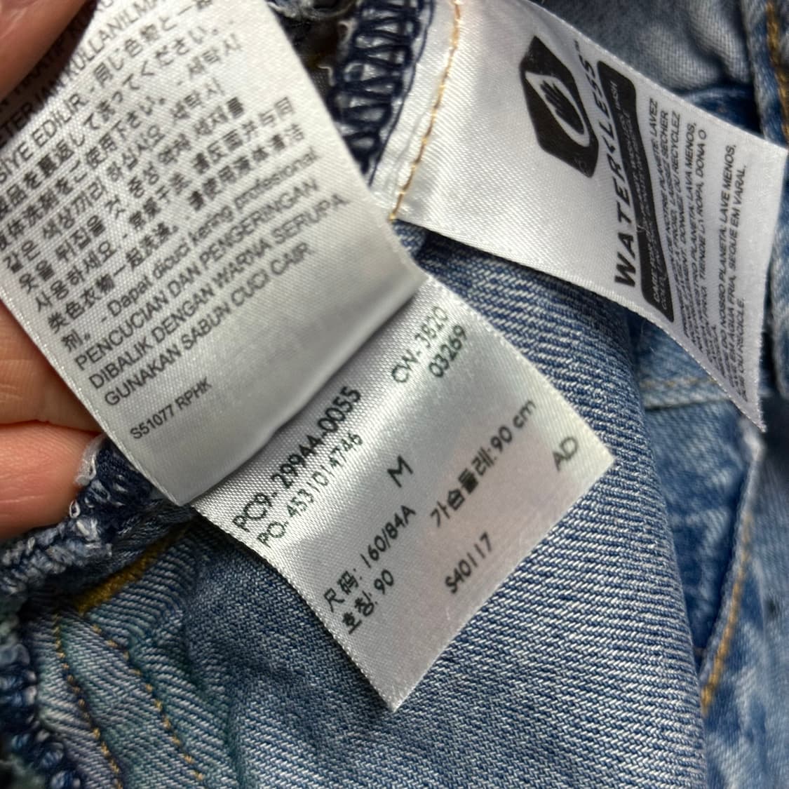 리바이스 프리미엄 29944 타입 3세대 데님 트러커 자켓 M 상품이미지6