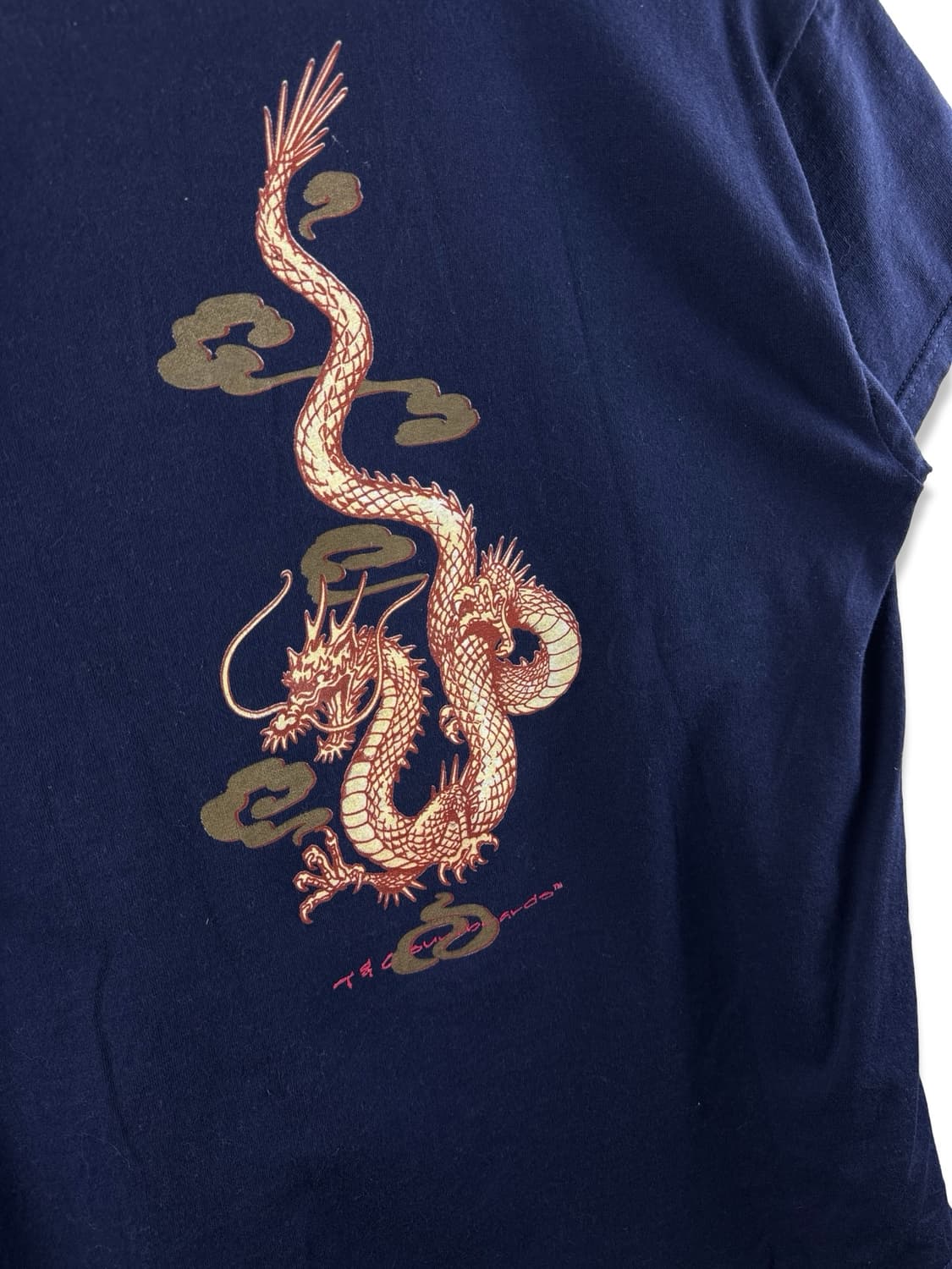 90S 타운앤컨트리 미국생산 오리엔탈 용 프린팅 티셔츠2683 상품이미지5