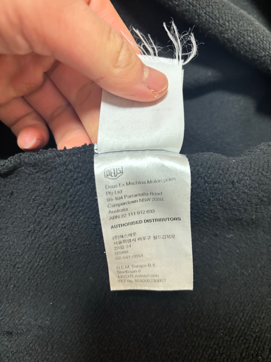 데우스 엑스 마키나 서울 후드집업 상품이미지5