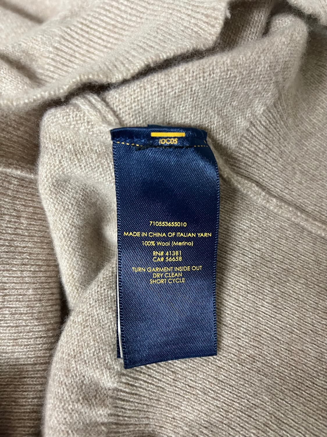 S) 폴로 랄프로렌 메리노울 100 니트 베이지 상품이미지5