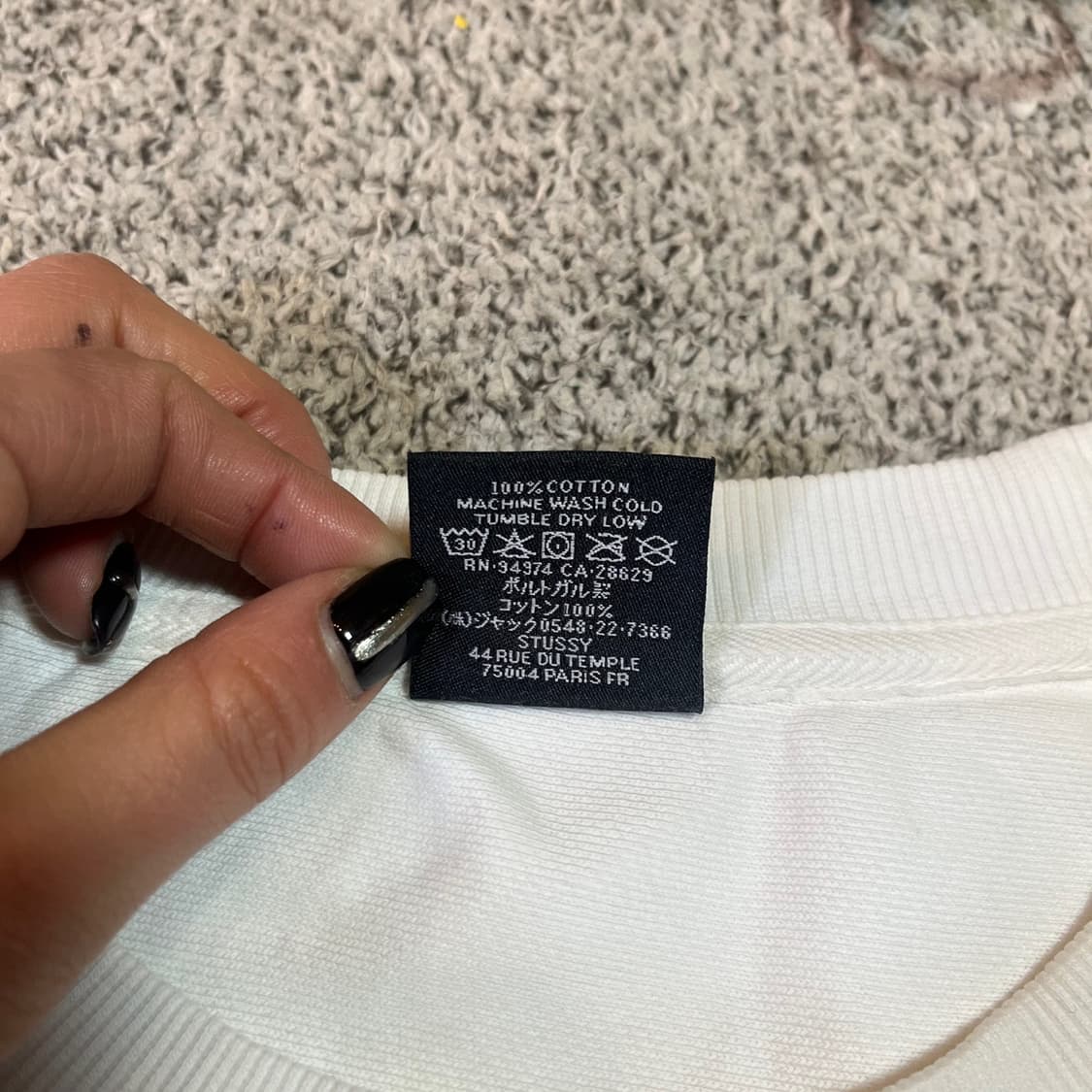 STÜSSY 스투시 에잇볼 빅로고 맨투맨 상품이미지5