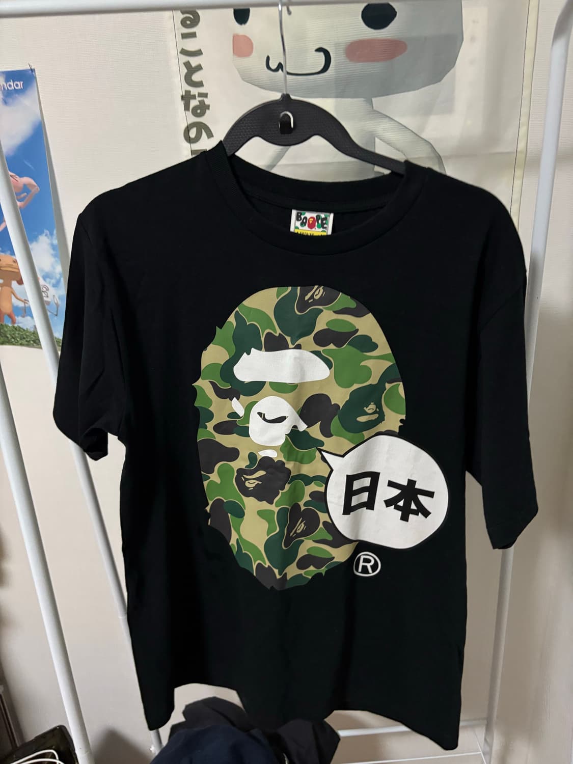 BAPE 카모 티셔츠 M 상품이미지1