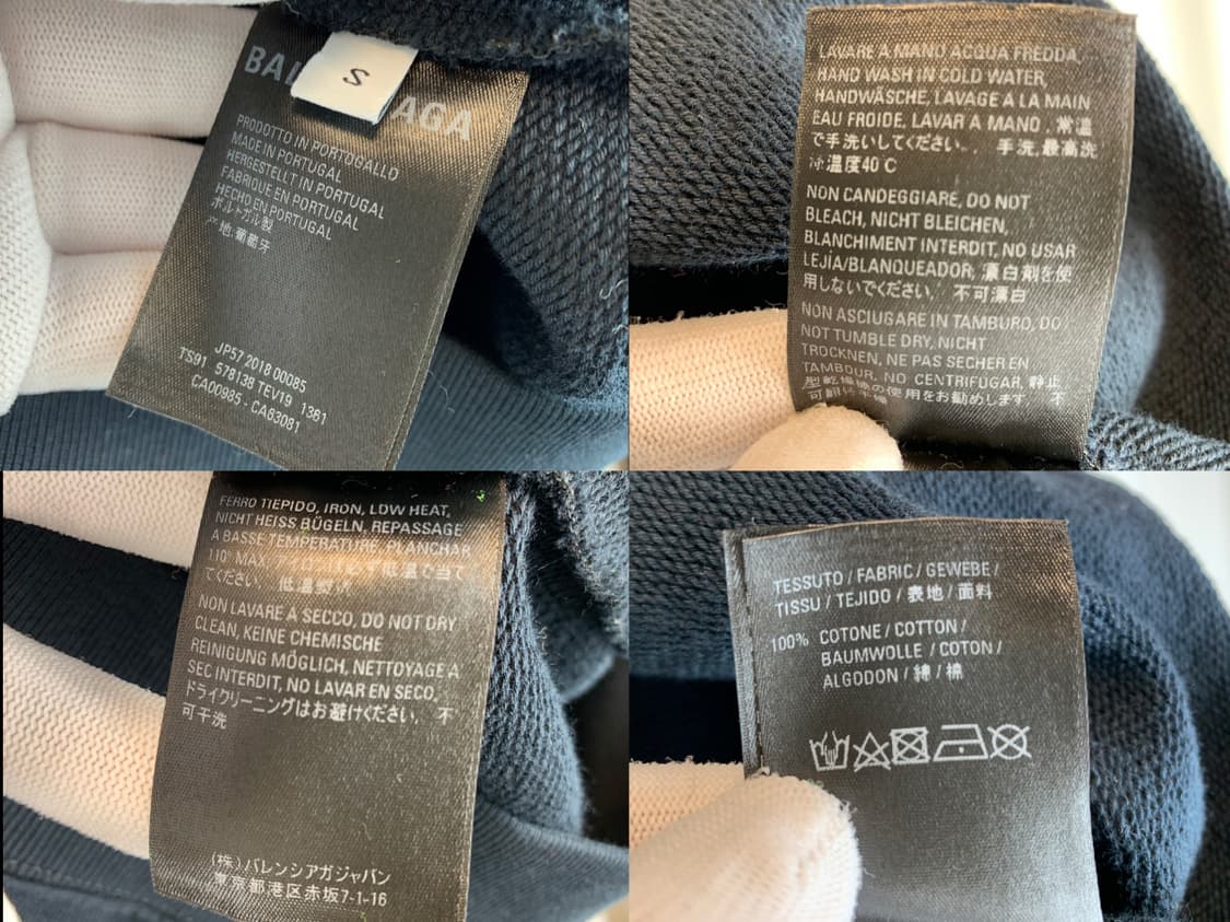 발렌시아가 뉴비비로고 검노 후드 s 상품이미지7