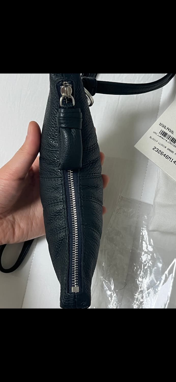 르메르 코인펄스 미드나잇그린 상품이미지5