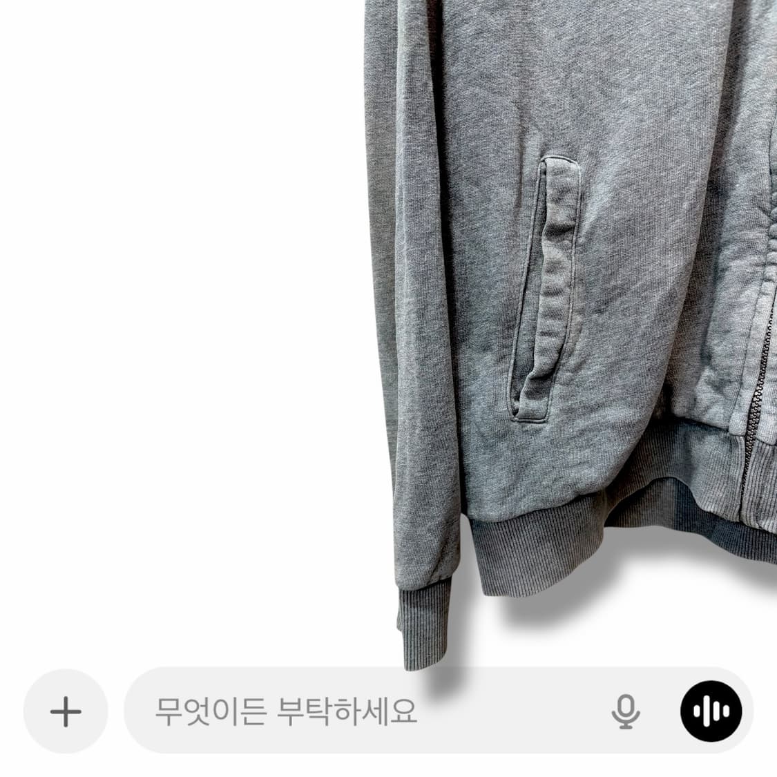 후부 컬렉션 시티 그래픽 후드 집업 (XL) 상품이미지6