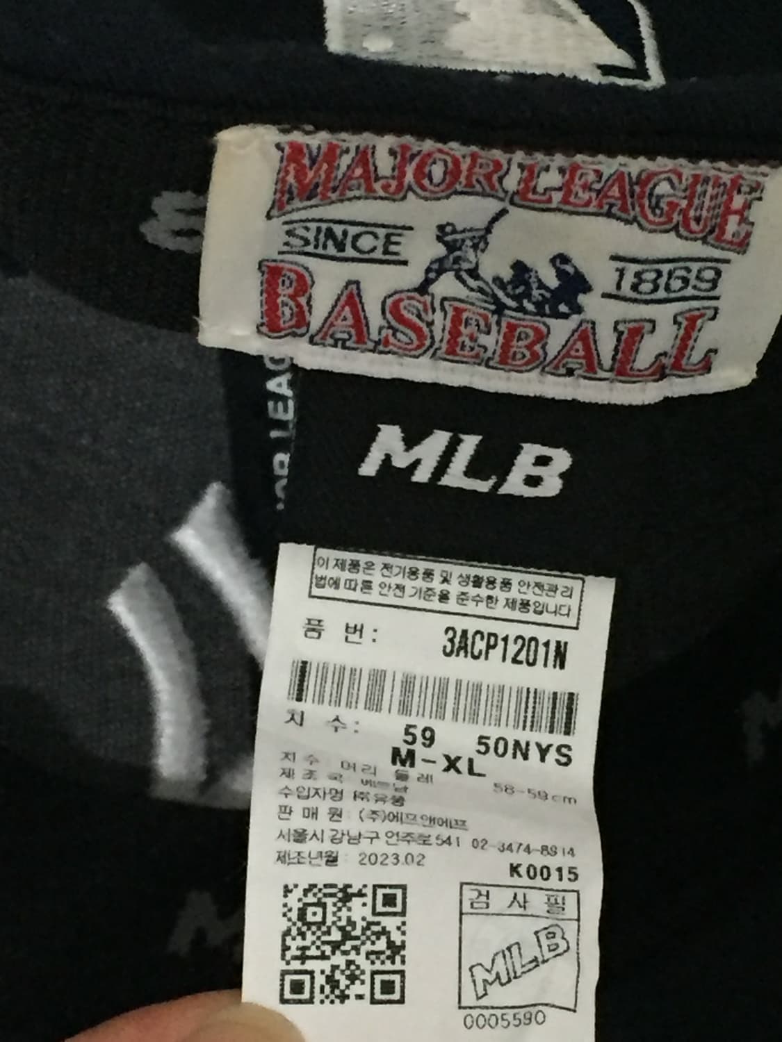 MLB 뉴욕 양키스 볼캡 (네이비) 상품이미지4