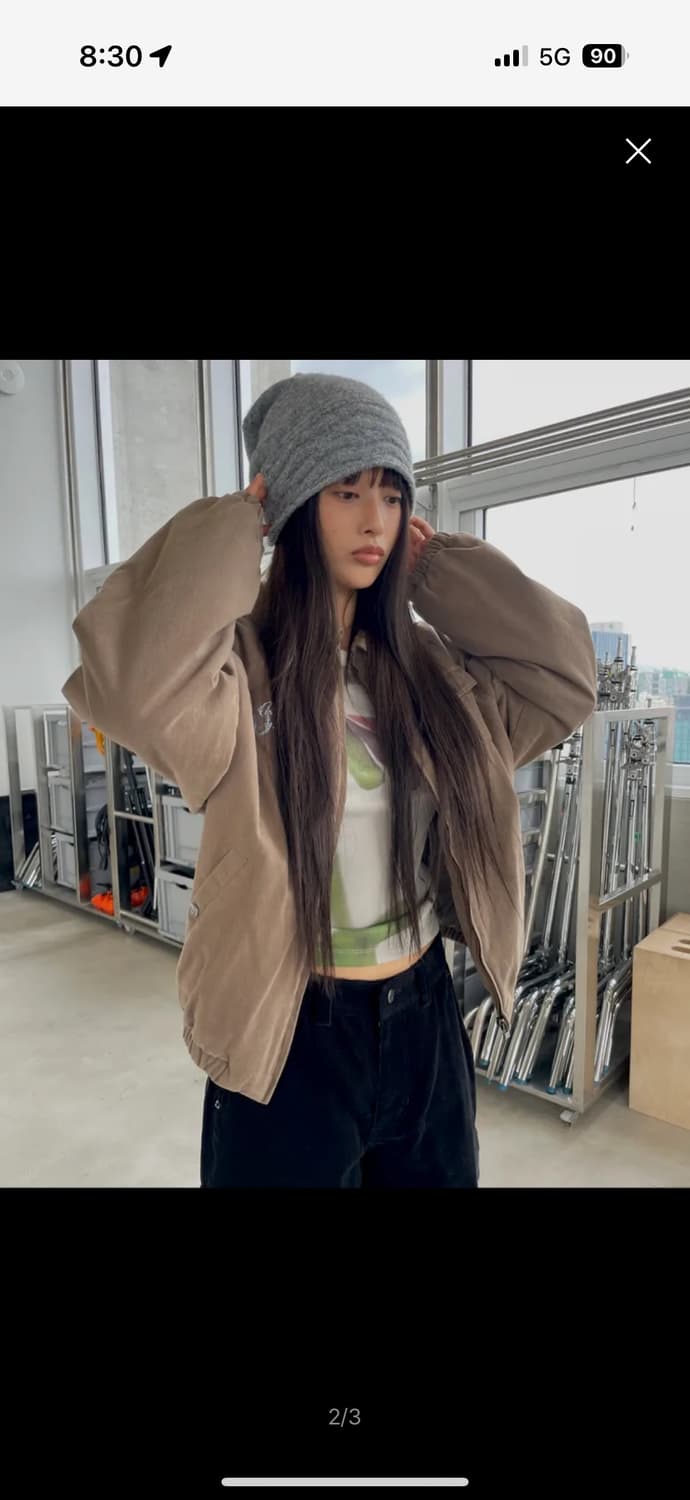 웰빙익스프레스 비니 상품이미지2