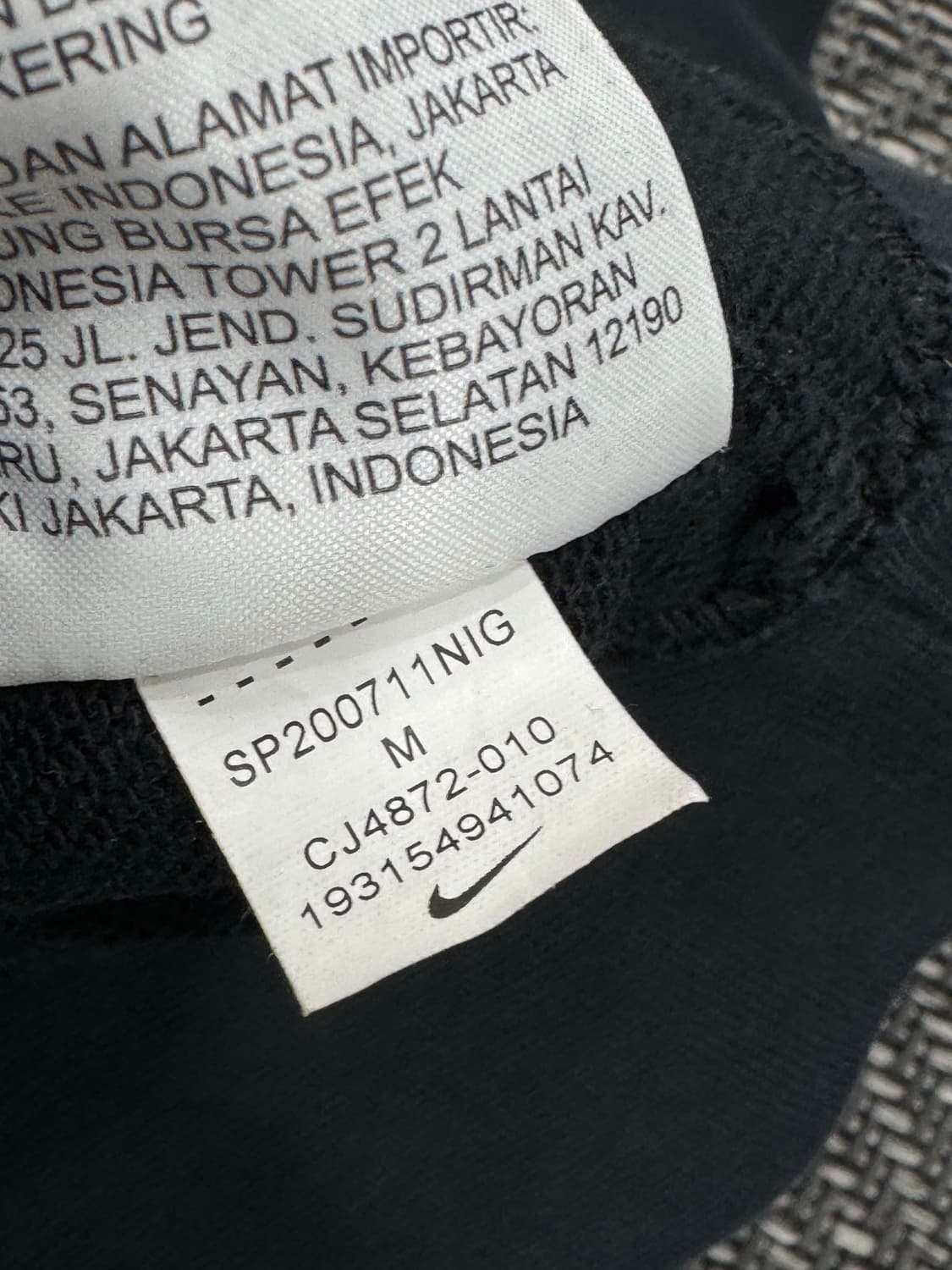 나이키 더블 스우시 트레이닝 셋업 상품이미지4