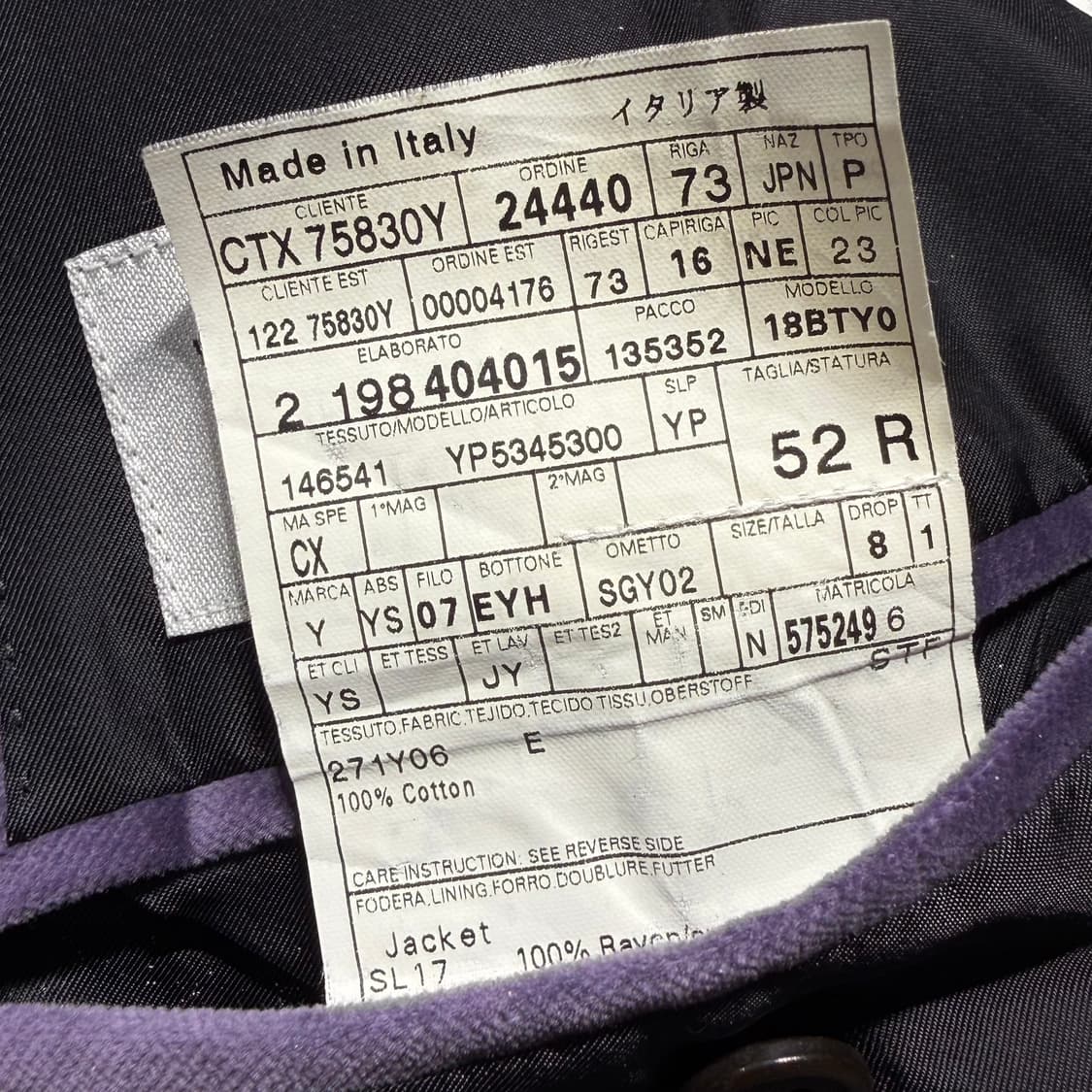 YSL 입생로랑 이태리 바이올렛 벨벳 블레이저 자켓 L 상품이미지3