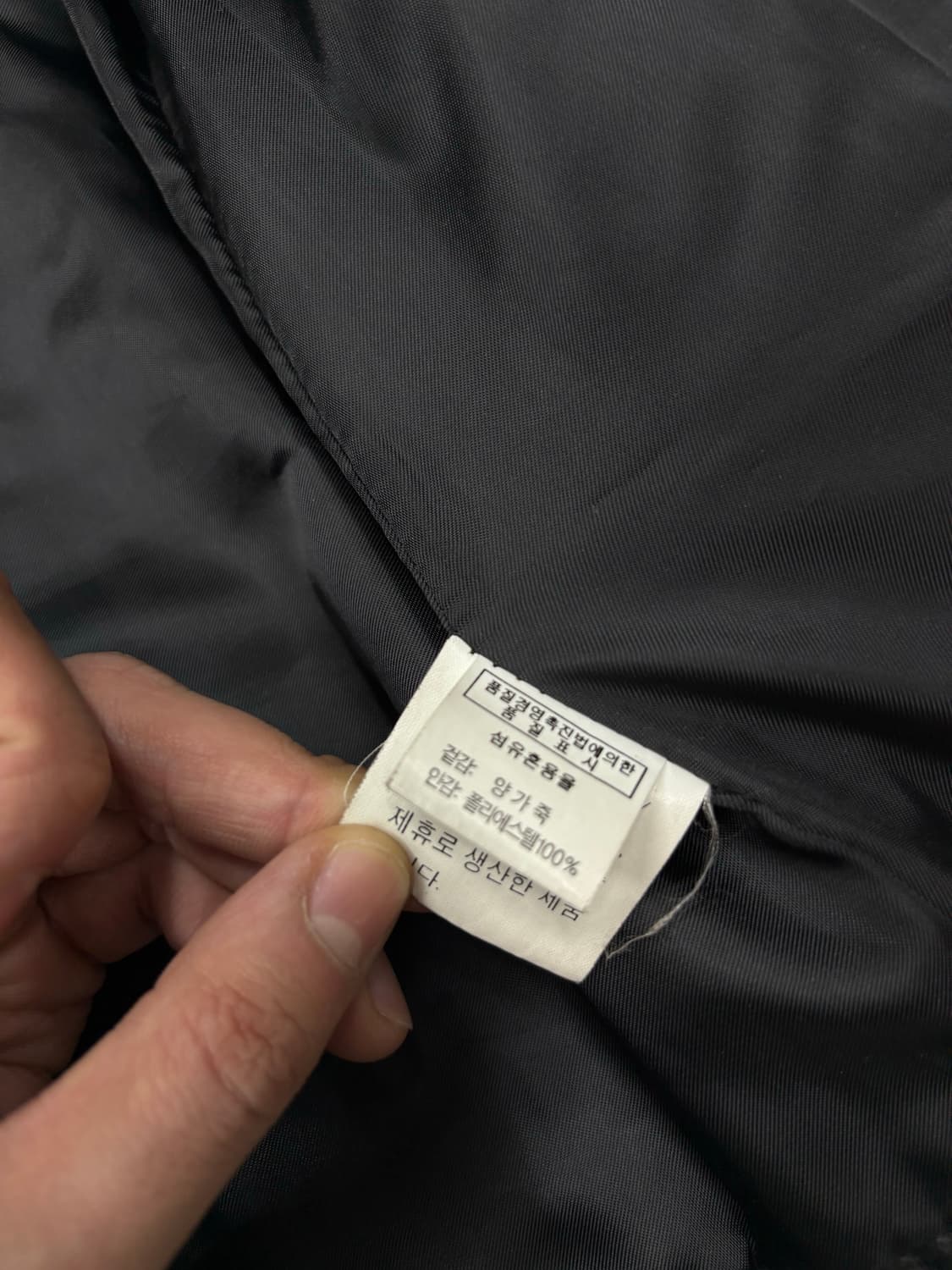 빈티지 플리츠 가죽 블레이저 자켓 상품이미지8