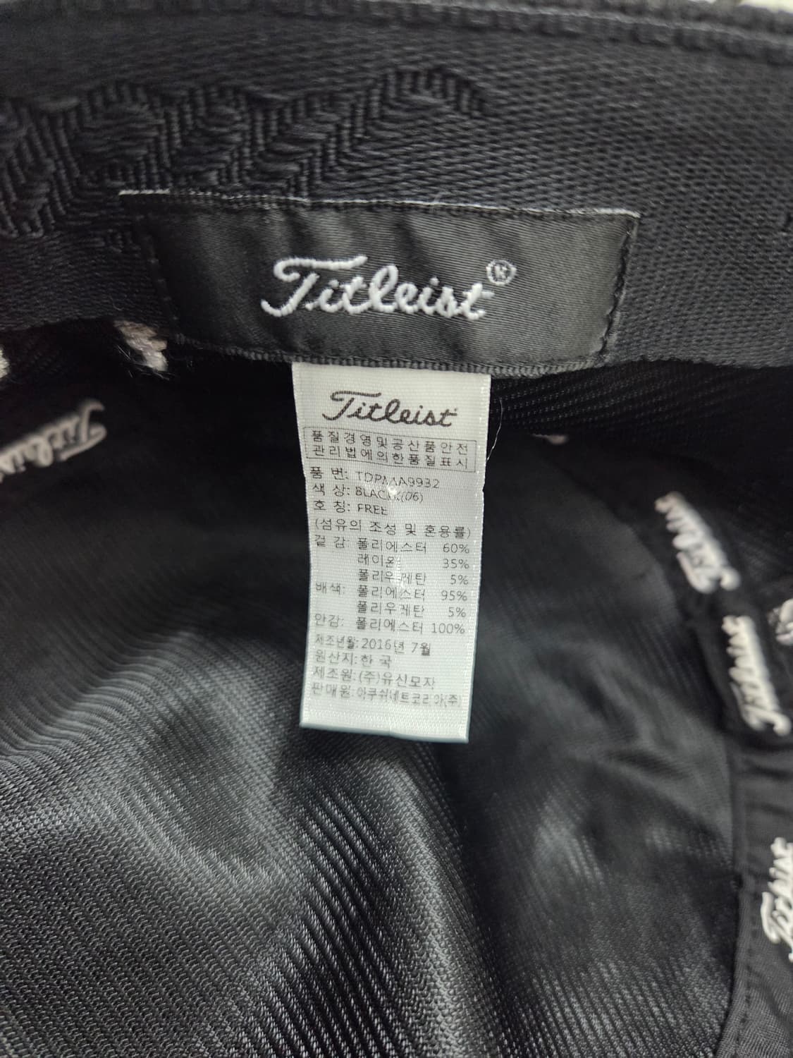 타이틀리스트 골프 니트 캠프 캡 상품이미지6