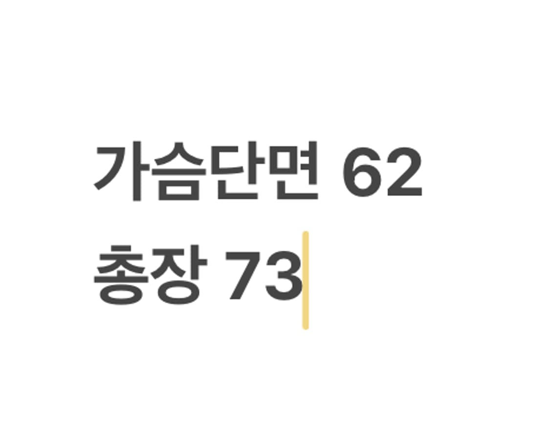 [정품/M] 메종미네드 화이트 핀턱 셔츠 b10 상품이미지7