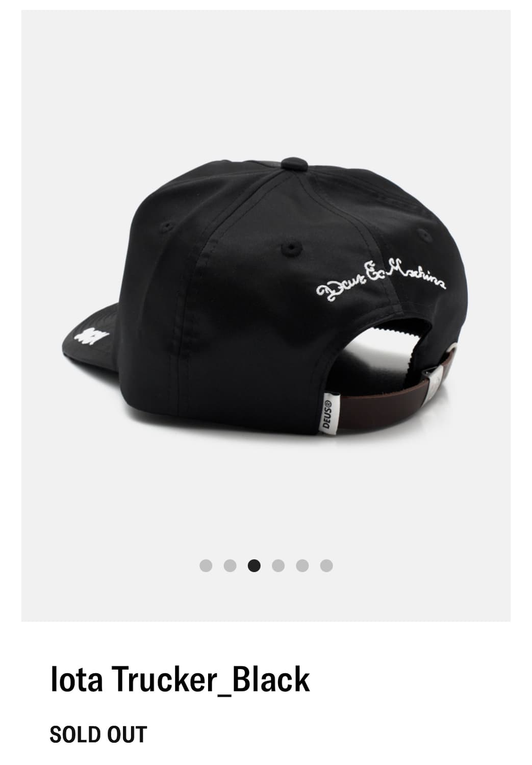 Deus Ex Machina  Iota Trucker 데우스 캡 상품이미지2