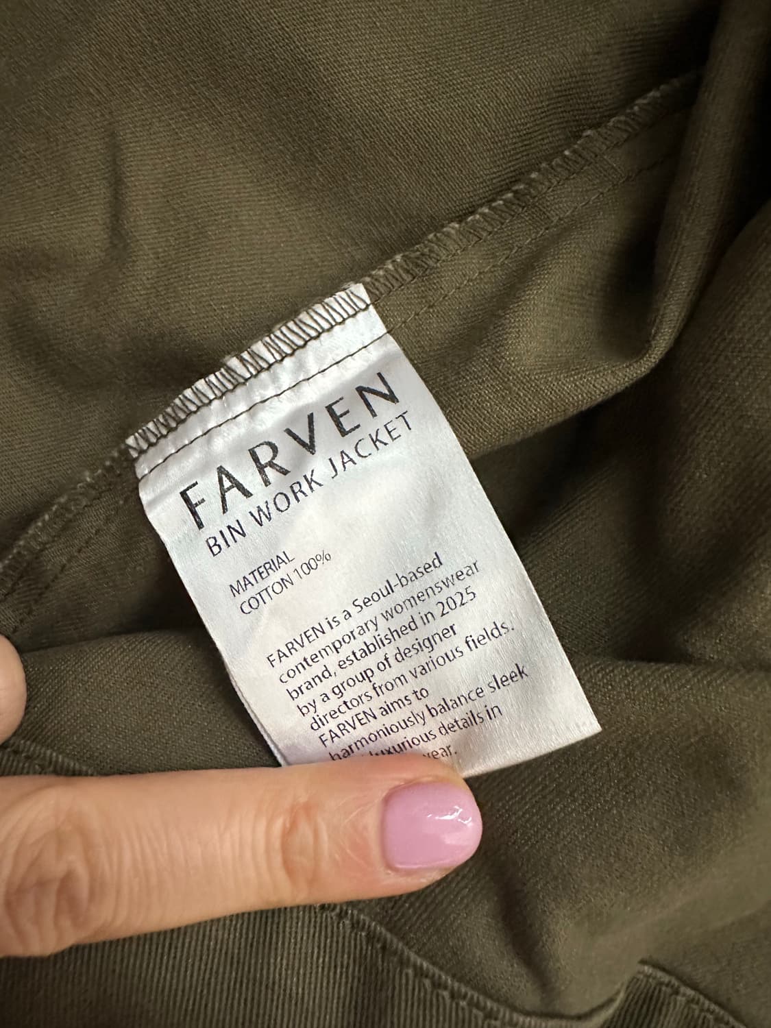 (새상품) 파르벵 야상 자켓 상품이미지7