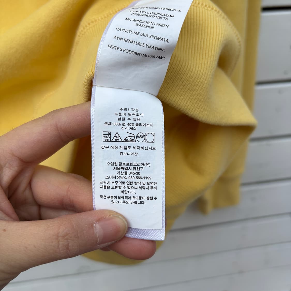 Polo 폴로 맨투맨 상품이미지8