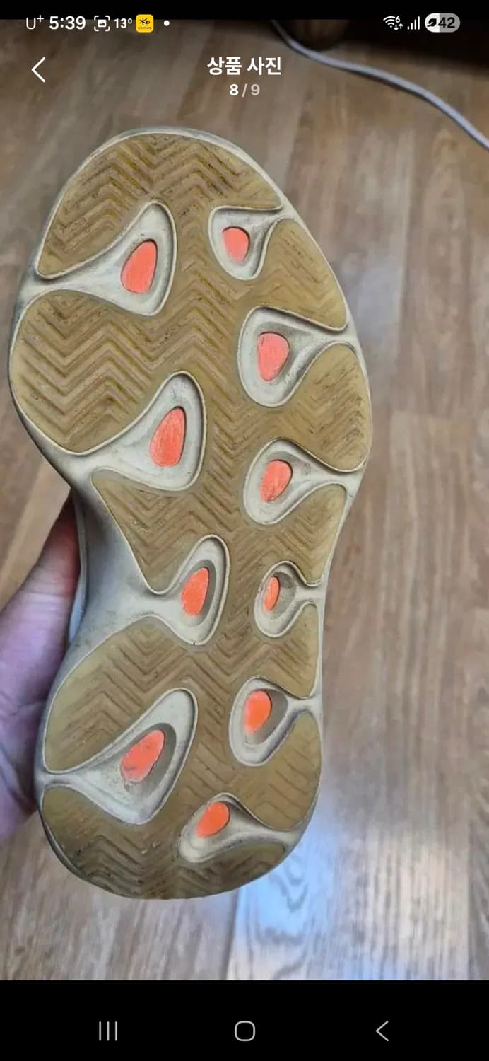 아디다스 이지700 v3 사플로워 220mm 상품이미지8