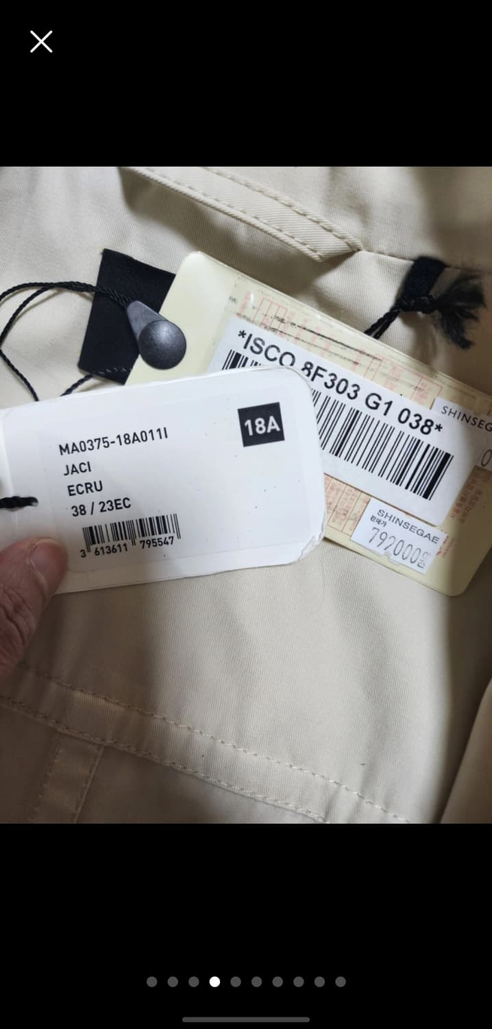 새상품 이자벨마랑 원피스 (792,000원 택 그대로) 상품이미지2