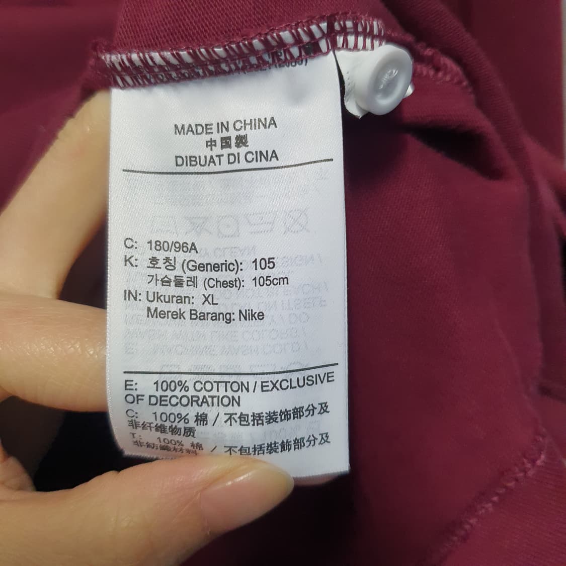 나이키 스우시 럭비 카라 긴팔티 버건디  상품이미지6