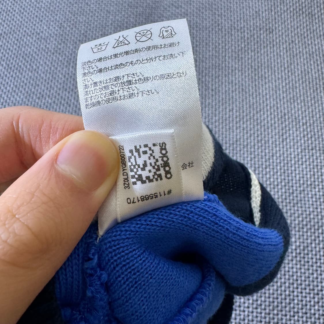 adidas 비니 (kold_7223) 상품이미지6