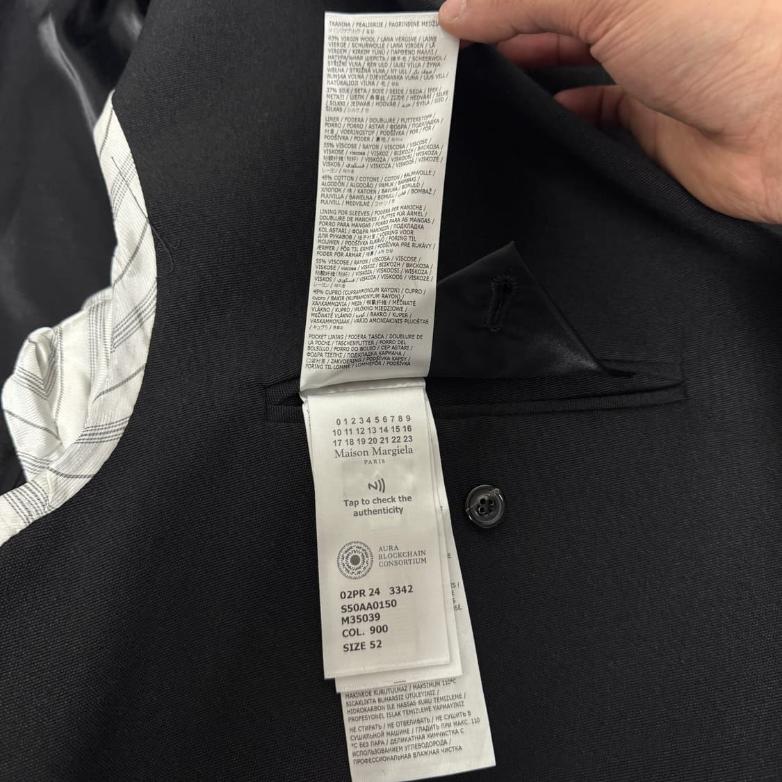 메종 마르지엘라 블랙 울 싱글 코트 52 사이즈 상품이미지6