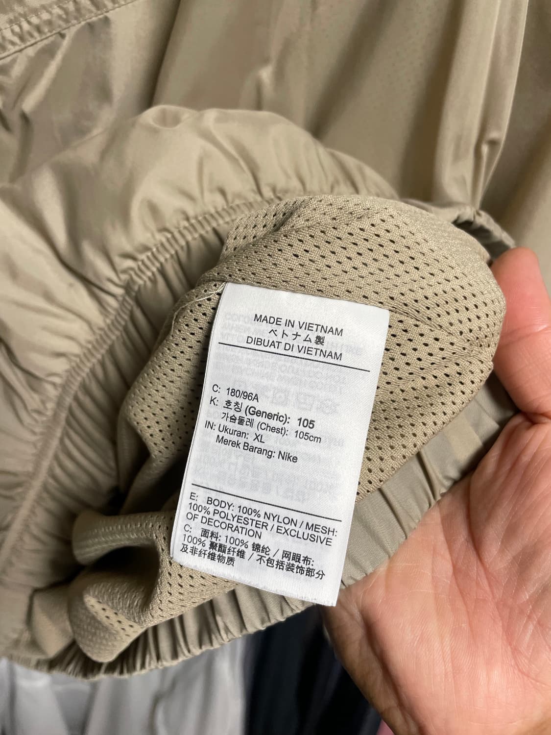 [xl] 나이키 아노락 집업 자켓 상품이미지4