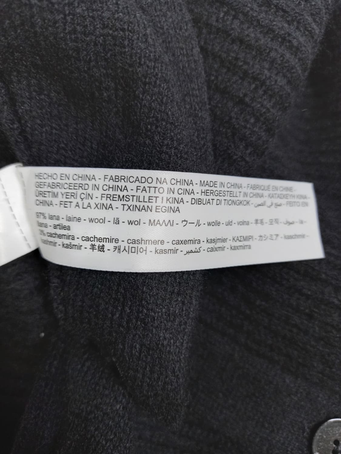 새 마시모두띠 춘추동 캐시미어블랜 니트 가디건 110 상품이미지7