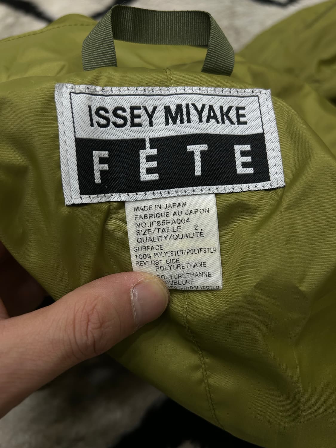 [2]이세이미야케 Fete 아카이브 파라슈트 롱 자켓/카키올리브 상품이미지8