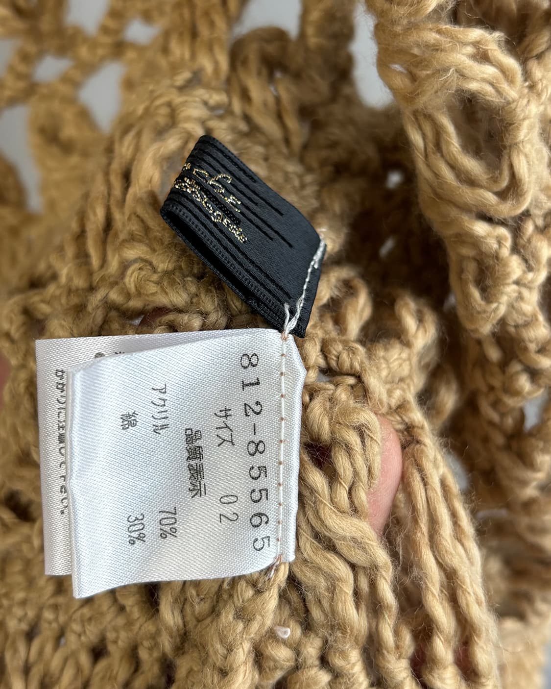 latte crochet one-button bolero vest 상품이미지3