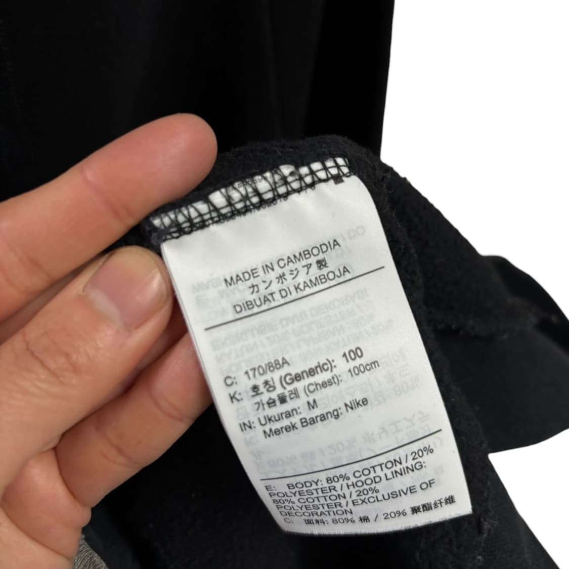  나이키 조던 후드티 상품이미지5