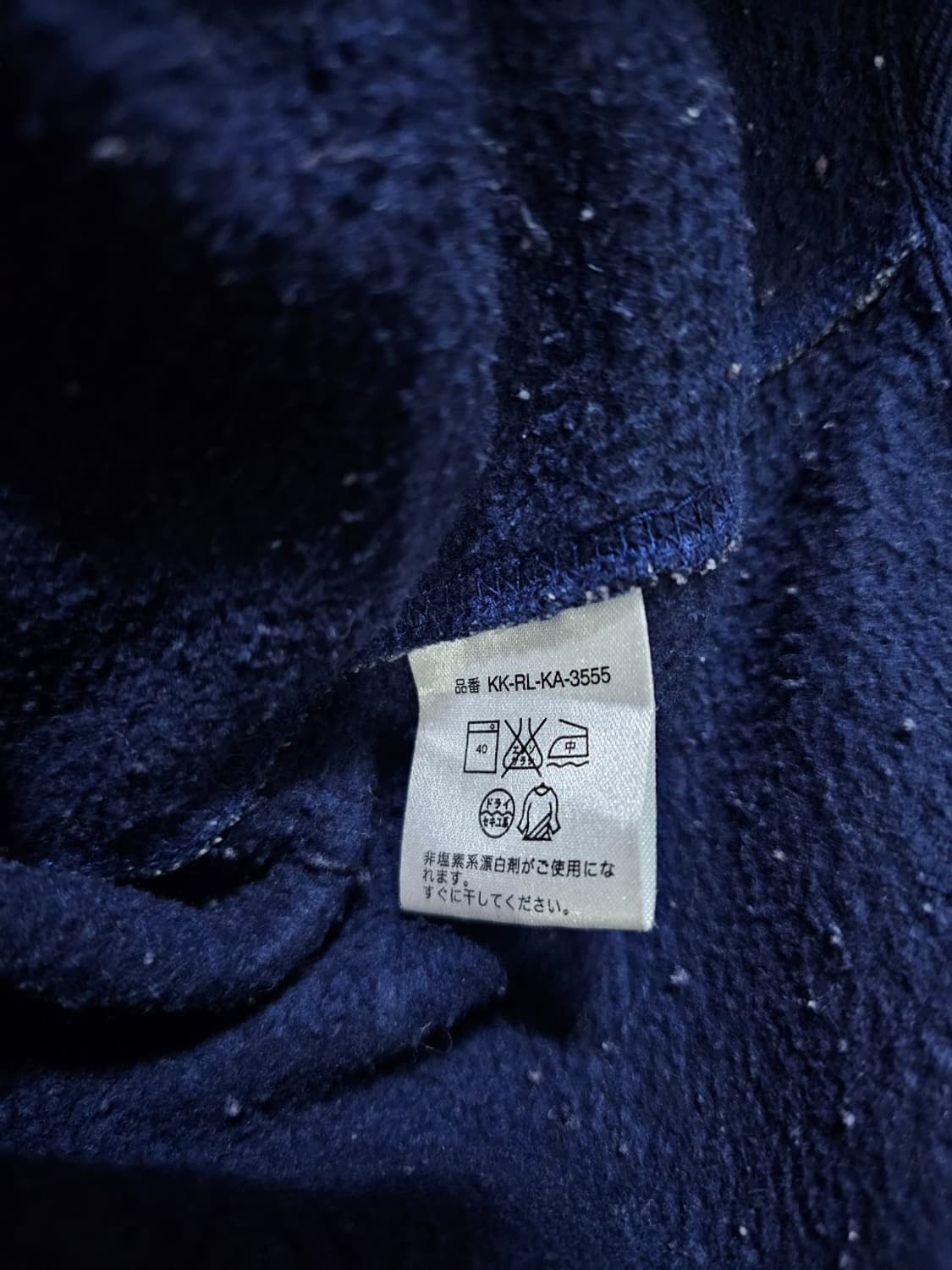 폴로 POLO 빅포니 타탄체크 후드집업 105 / XL 상품이미지6