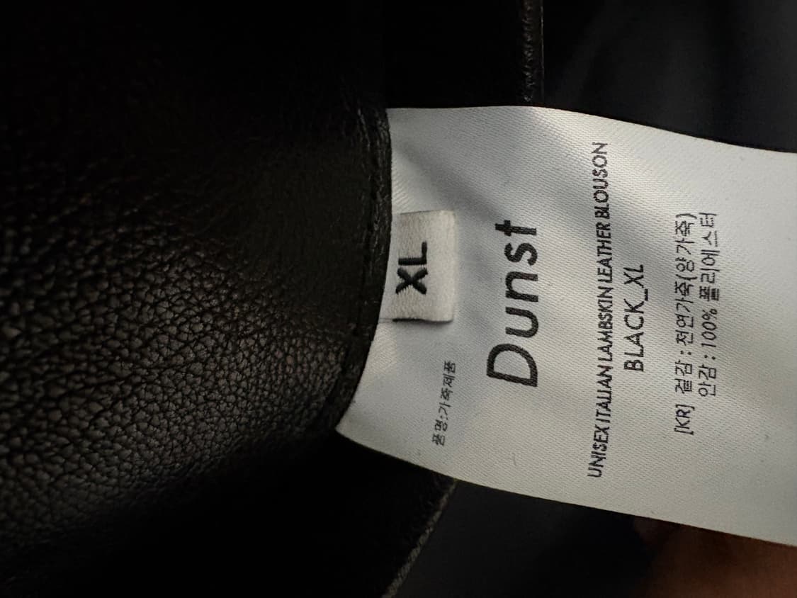 던스트 유니섹스 이탈리안 램스킨 레더 블루종 블랙 XL 상품이미지3