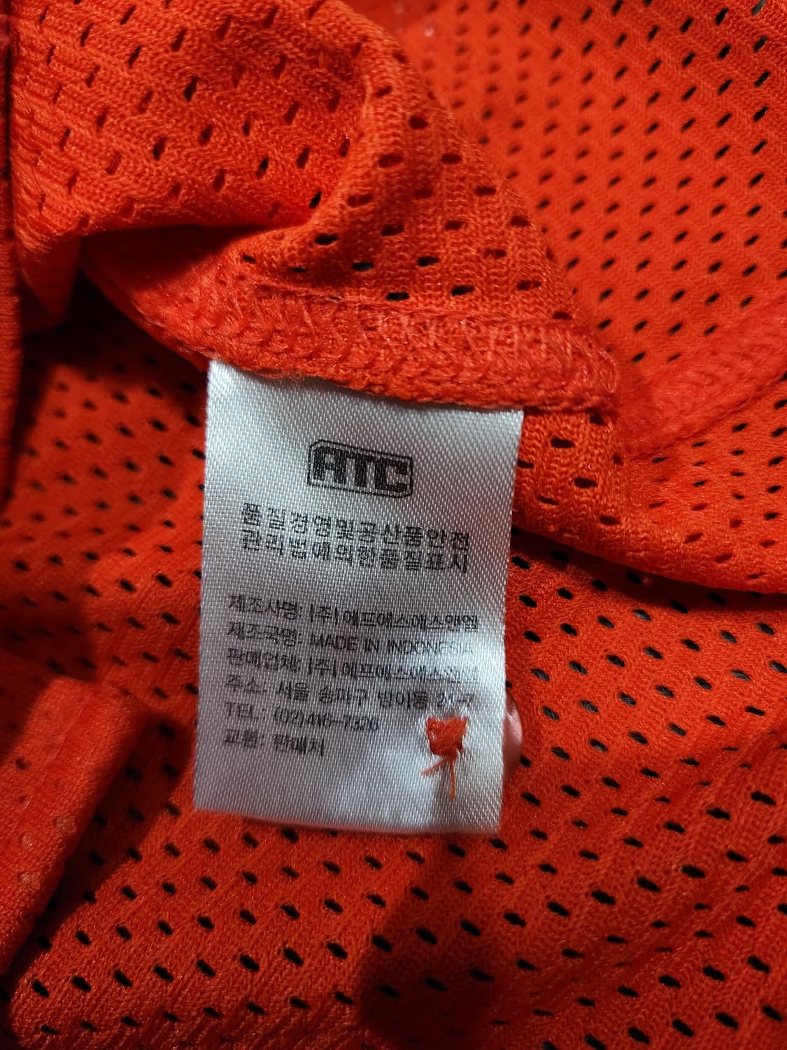 한화 이글스 노마킹 야구 반팔 져지 야구져지 85 상품이미지5