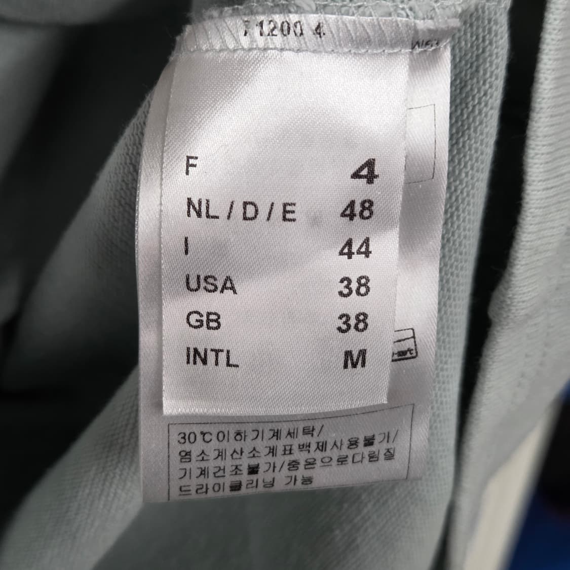 세인트제임스 엘보우패치 길도 M 상품이미지3