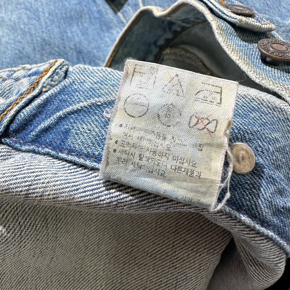 리바이스 워시드 데님 트러커 자켓 상품이미지10