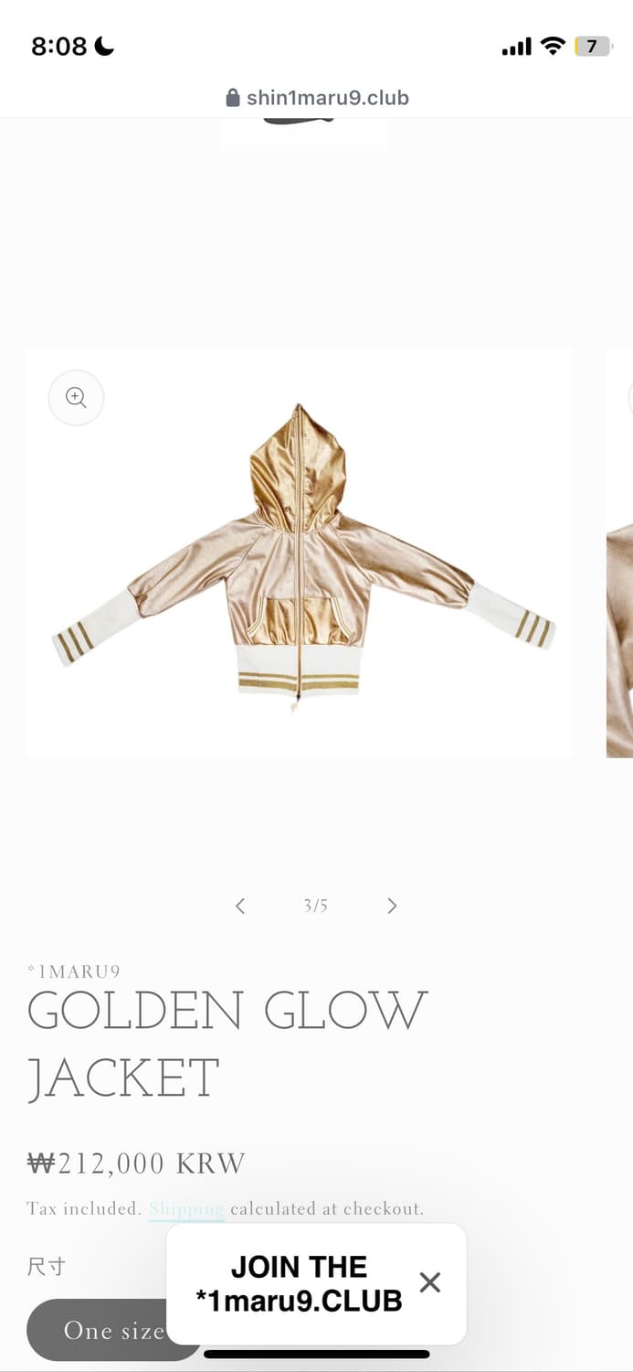 shin1maru9 golden glow jacket 상품이미지2