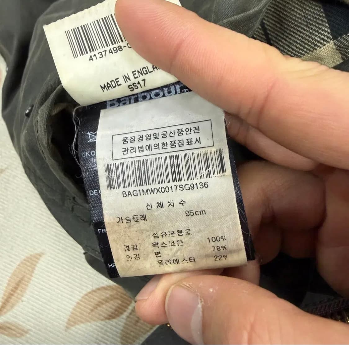 (M)바버 Barbour 뷰포트 왁스자켓(올리브) 상품이미지6