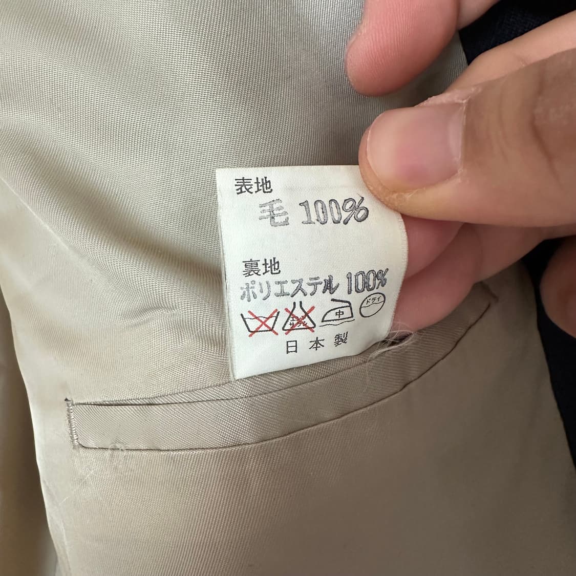 95 빈티지 금장 버튼 블레이저 네이비 상품이미지6