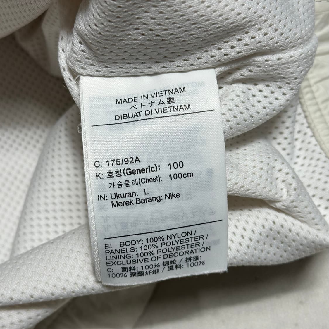 L 나이키 빅스우시 화이트 바람막이  상품이미지5