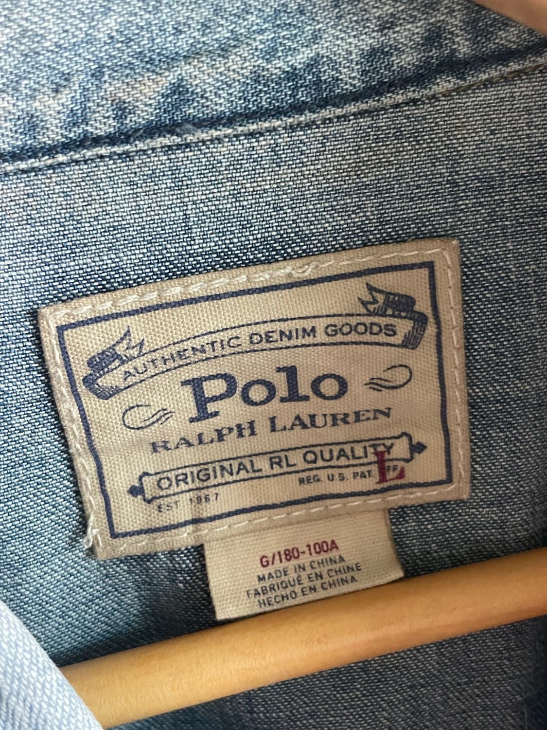폴로 랄프로렌 웨스턴 데님 셔츠 / RRL 무드 헤비 데미지  M 상품이미지3