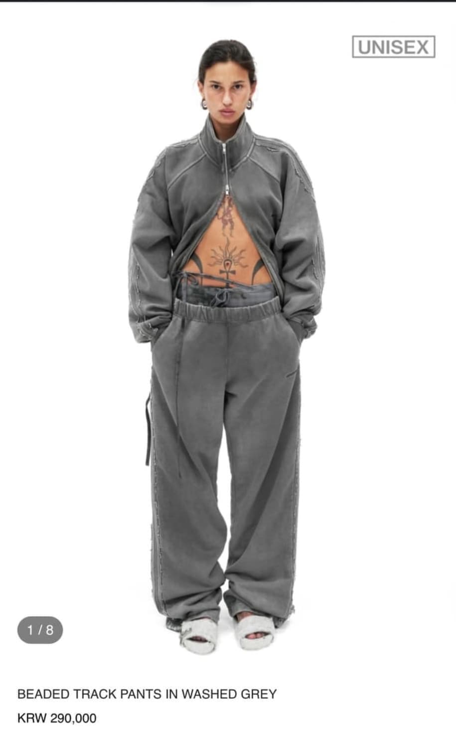 604service 워시드 트레이닝셋업 상품이미지1