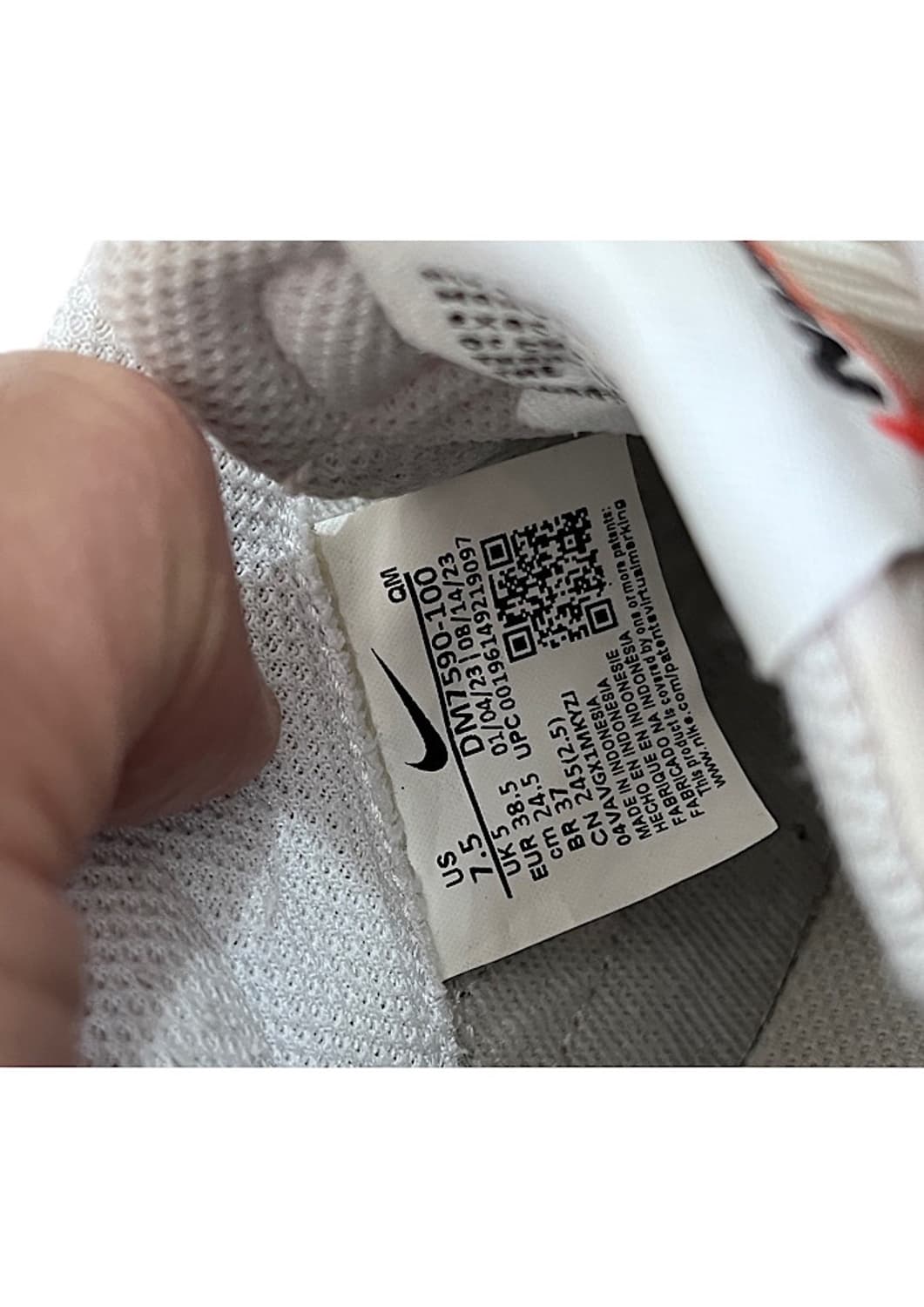 NIKE 상품이미지6