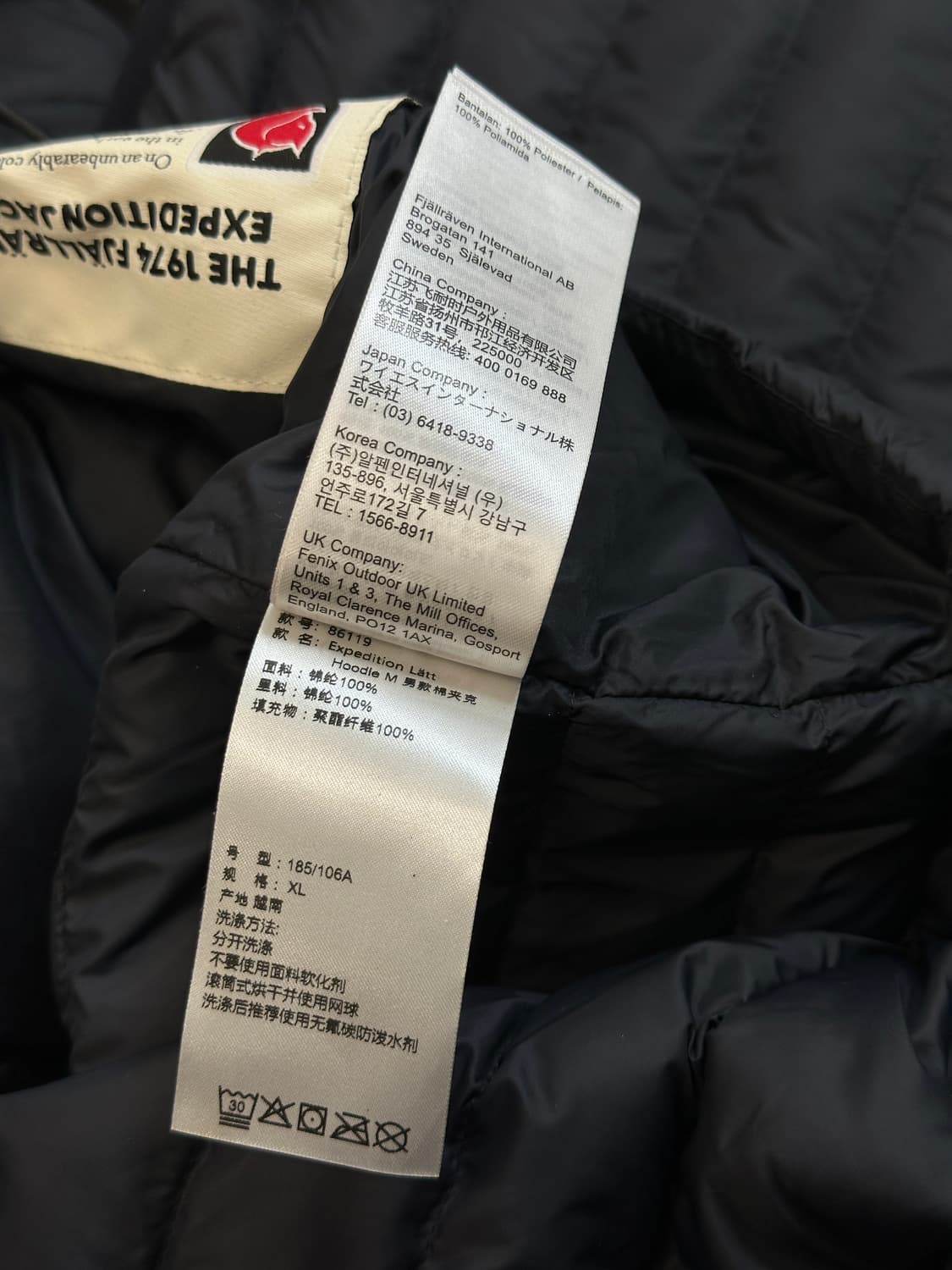 피엘라벤 후드 경량패딩 블랙 XL 상품이미지6