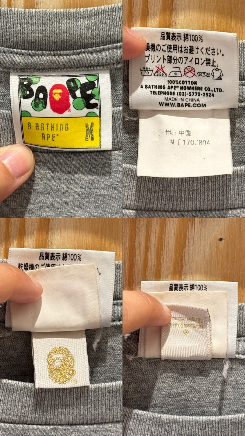 베이프 샤크 반팔 티셔츠 상품이미지10